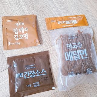 J.영원한별님이 올린 리뷰 사진 3