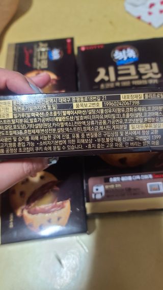 요니잉님이 올린 리뷰 사진 2