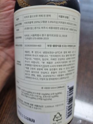구구자매mom님이 올린 리뷰 사진 2