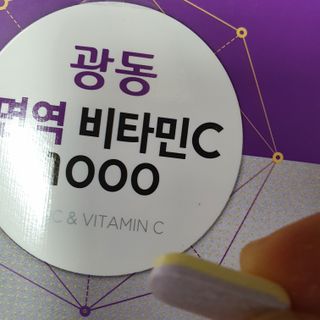 히야호님이 올린 리뷰 사진 4