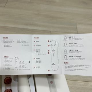 채한별님이 올린 리뷰 사진 2