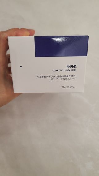 세이지빼빼 빼빼B 슬리미 히알 바디밤 150g — 5점을 준 리뷰어가 2022년 11월 올린 사용 사진