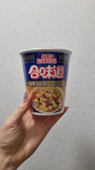 NISSIN 닛신 컵누들  4종 - 씨푸드오리지날, 씨푸드 스파이시, 씨푸드 커리, 씨푸드 XO소스 — 5점을 준 리뷰어가 2022년 12월 올린 사용 사진