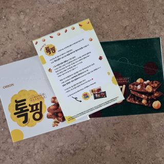 llast님이 올린 리뷰 사진 1