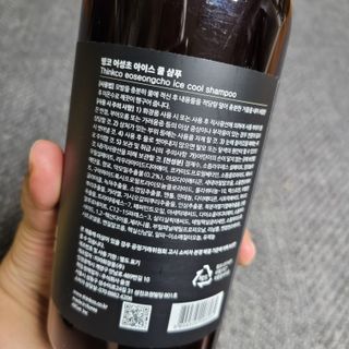 란다김님이 올린 리뷰 사진 2
