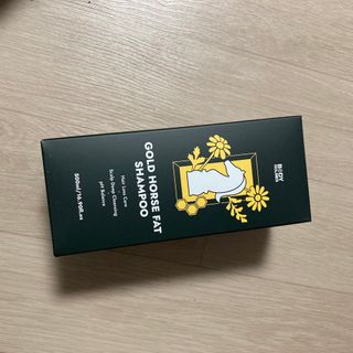 [바디홈즈] 골드 마유 샴푸 — 5점을 준 리뷰어가 2021년 2월 올린 사용 사진