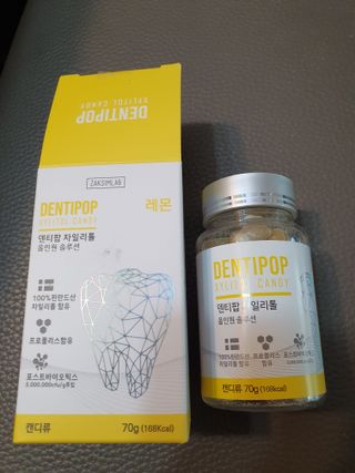 작심연구소 구취제거+충치예방+치아화이트닝 마법의 캔디 덴티팝3종(맛 랜덤 발송) — 5점을 준 리뷰어가 2022년 5월 올린 사용 사진