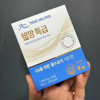 유르딩님이 올린 리뷰 사진 1