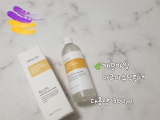 딸기맘님이 올린 리뷰 사진 1
