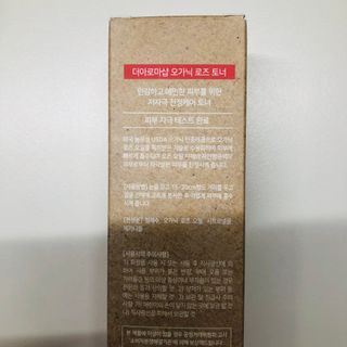 tastegood님이 올린 리뷰 사진 3