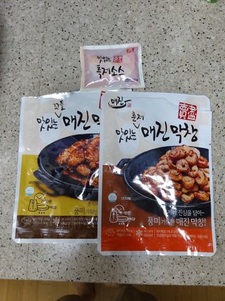 현이님이 올린 리뷰 사진 4