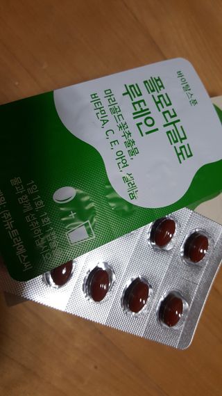 요조숙녀님이 올린 리뷰 사진 1