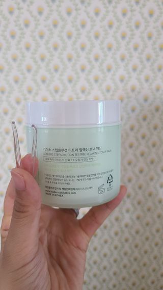 리더스코스메틱 리더스 스텝솔루션 티트리 릴렉싱 토너 패드 — 5점을 준 리뷰어가 2022년 7월 올린 사용 사진