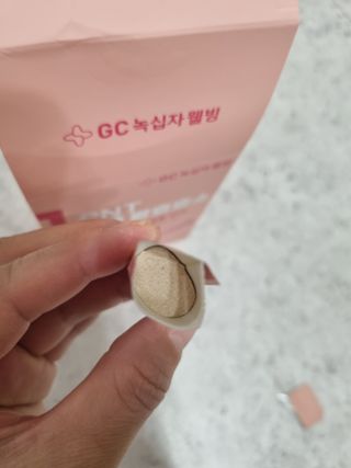 피엔티 [PNT 비움 발효효소] 가벼운 하루를 위한 하루 1포 효소 습관 — 4.5점을 준 리뷰어가 2023년 3월 올린 사용 사진