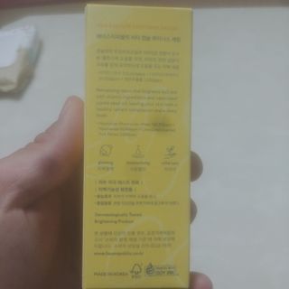 꺼억님이 올린 리뷰 사진 2