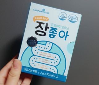 메이준뉴트리 모유유래 유산균 장좋아 2gx30포 — 5점을 준 리뷰어가 2021년 4월 올린 사용 사진