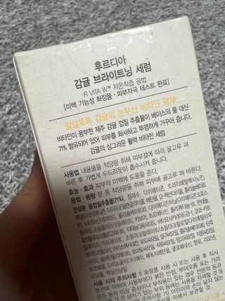 daeun님이 올린 리뷰 사진 3