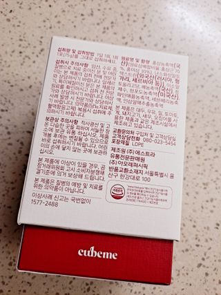 라니으니님이 올린 리뷰 사진 3