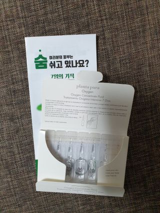 죵희님이 올린 리뷰 사진 4