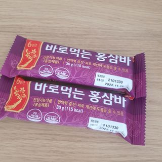 씨알푸드 건강기능식품 6년근 홍삼 함유, 바로먹는 홍삼바 30g 12개입 — 5점을 준 리뷰어가 2022년 3월 올린 사용 사진