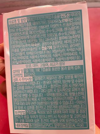 뱅지님이 올린 리뷰 사진 2