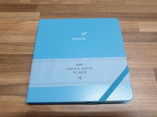 아임효진님이 올린 리뷰 사진 1