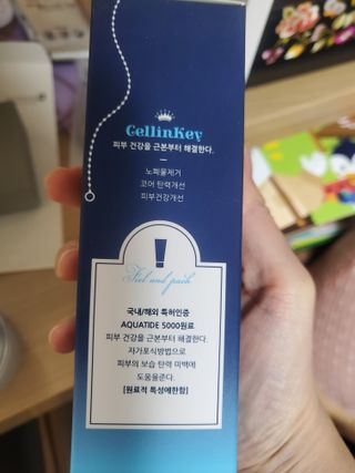 태양이맘님이 올린 리뷰 사진 4