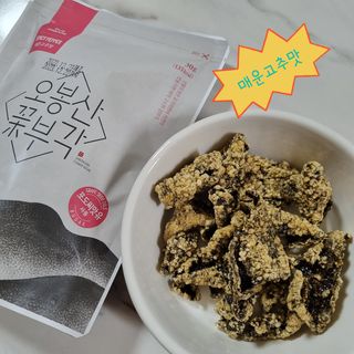 오봉산꽃부각 [만나식품] 오봉산 꽃부각 3가지 맛(오리지널, 새우맛, 매운고추맛) — 5점을 준 리뷰어가 2023년 1월 올린 사용 사진