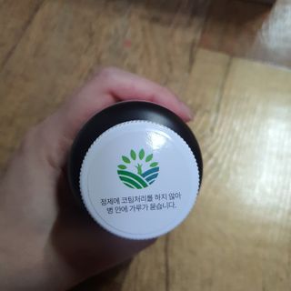 슬림플래닛 트리플슬림 다이어트 — 3.5점을 준 리뷰어가 2021년 2월 올린 사용 사진