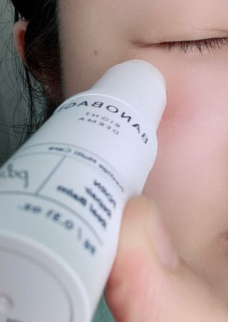 바노바기 코스메틱 피디알엔 리페어 리얼 밤 9g — 5점을 준 리뷰어가 2024년 2월 올린 사용 사진