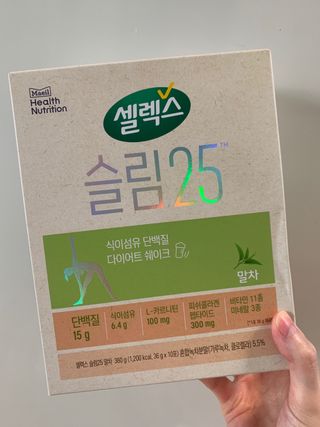 지혜정님이 올린 리뷰 사진 2