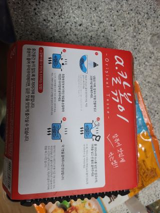 Ksa님이 올린 리뷰 사진 2