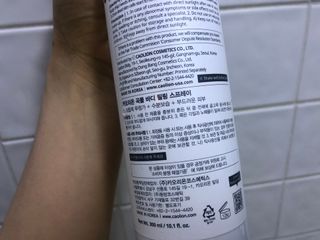 카오리온코스메틱스 곡물 바디 필링 스프레이 — 3.5점을 준 리뷰어가 2021년 7월 올린 사용 사진