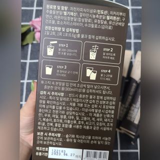 hw22221님이 올린 리뷰 사진 2