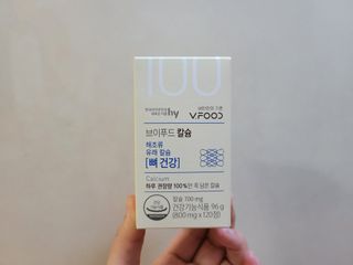 MiSeonKim님이 올린 리뷰 사진 1