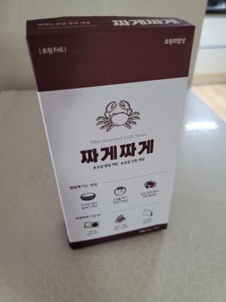 송현동쭈니맘님이 올린 리뷰 사진 1