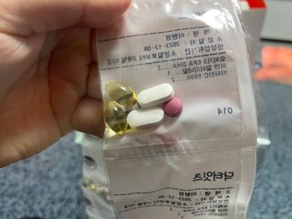 부먹부부님이 올린 리뷰 사진 3