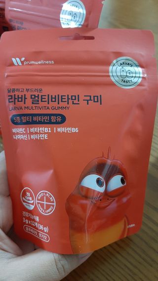 [푸름웰니스] 라바 멀티비타민 구미 36g — 5점을 준 리뷰어가 2022년 4월 올린 사용 사진