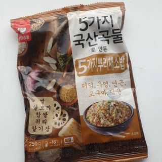 BlossomY님이 올린 리뷰 사진 2