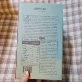 [뷰캔] 건강한 식사대용 앰퍼샌드 단백질 쉐이크 초코&말차 50g — 5점을 준 리뷰어가 2022년 6월 올린 사용 사진