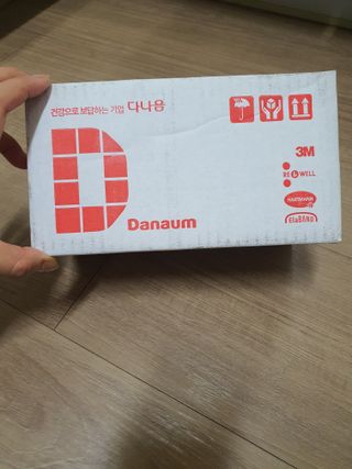 다나음 츄어블 비타민D 2000IU (130ml x 60캡슐) — 5점을 준 리뷰어가 2023년 10월 올린 사용 사진
