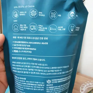 림쓰♡님이 올린 리뷰 사진 3