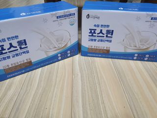 자연에온 마시는 프로틴 고함량 균형단백질 음료 포스틴 125ml 10개입 1BOX — 5점을 준 리뷰어가 2021년 4월 올린 사용 사진