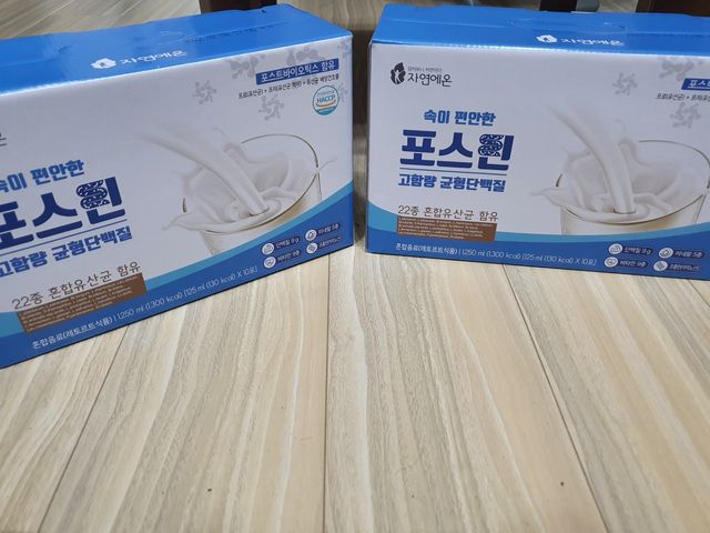 자연에온 마시는 프로틴 고함량 균형단백질 음료 포스틴 125ml 10개입 1BOX 리뷰 사진