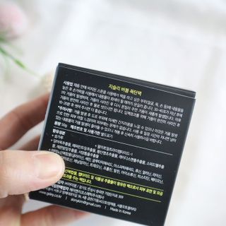 지슬리 GSLEY 지슬리 버블폭탄팩 — 5점을 준 리뷰어가 2021년 3월 올린 사용 사진