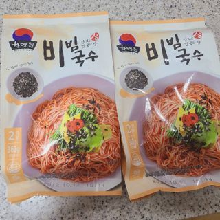[한면원] 비빔국수 2인분 — 4.5점을 준 리뷰어가 2022년 8월 올린 사용 사진