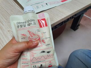 클린24시간 공팔밀쉐이크 1세트 (5개) — 5점을 준 리뷰어가 2022년 9월 올린 사용 사진
