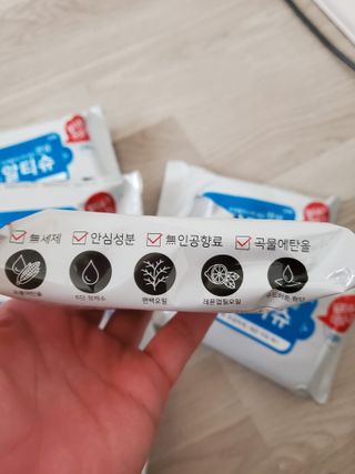 [엠메이데이] 안심 알티슈 20매 x 7 — 5점을 준 리뷰어가 2022년 3월 올린 사용 사진