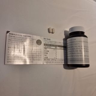 슬림플래닛 가르시니아 2500mg 비포밀 — 5점을 준 리뷰어가 2021년 10월 올린 사용 사진
