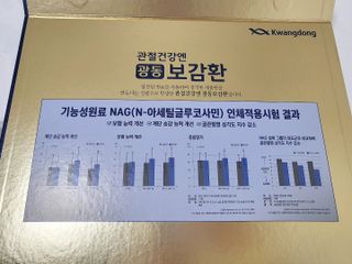 수지님이 올린 리뷰 사진 4